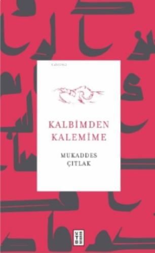 Benli Kitap