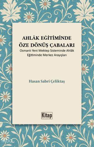 Benli Kitap