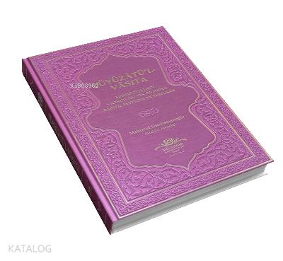 Benli Kitap