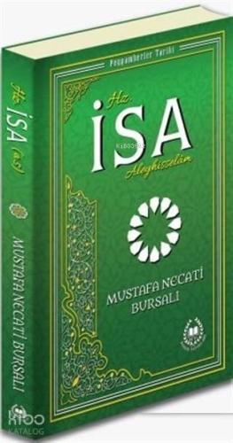 Hz İsa A S Peygamberler Tarihi Bahar Yayınları