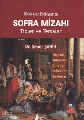 Benli Kitap