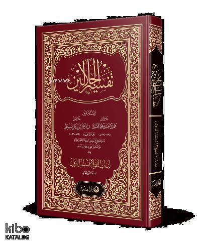 Benli Kitap