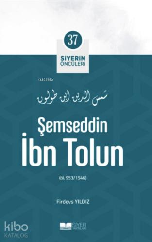Benli Kitap