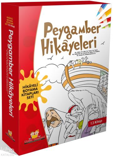 Benli Kitap