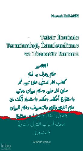 Benli Kitap