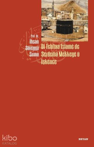 Benli Kitap