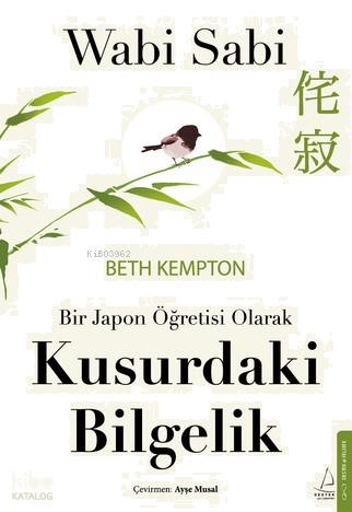 Benli Kitap