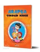 Benli Kitap