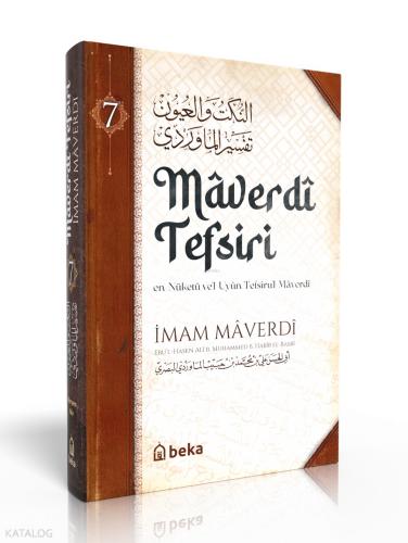 Maverdî Tefsiri 7 Cilt