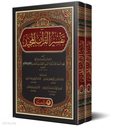Benli Kitap