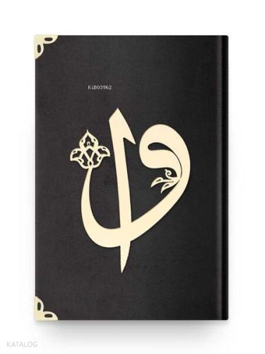 Benli Kitap