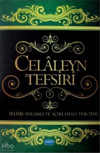 Celaleyn Tefsiri Kelime Anlamlı ve Açıklamalı Tercüme 5 Cilt
