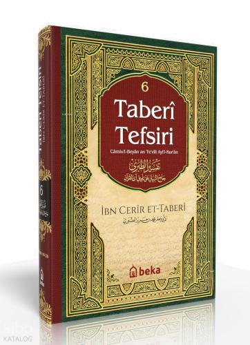 Taberi Tefsiri 13 Cilt