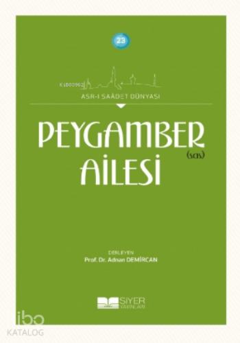 Peygamber sas Ailesi