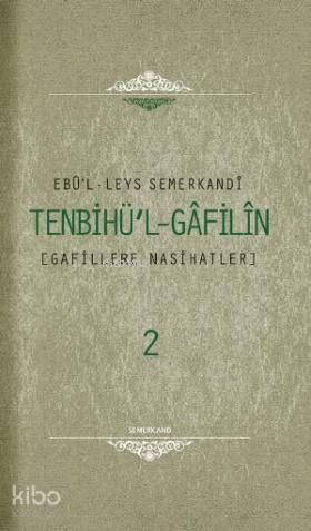 Benli Kitap