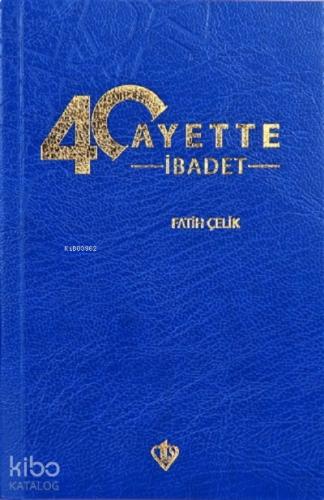 Benli Kitap