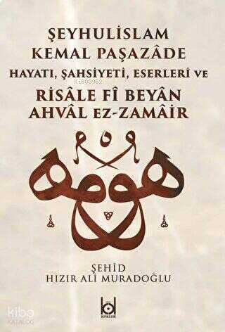 Benli Kitap