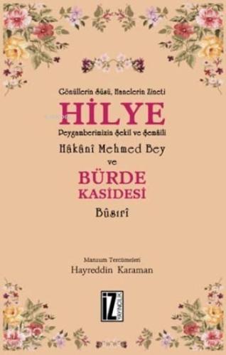 Benli Kitap