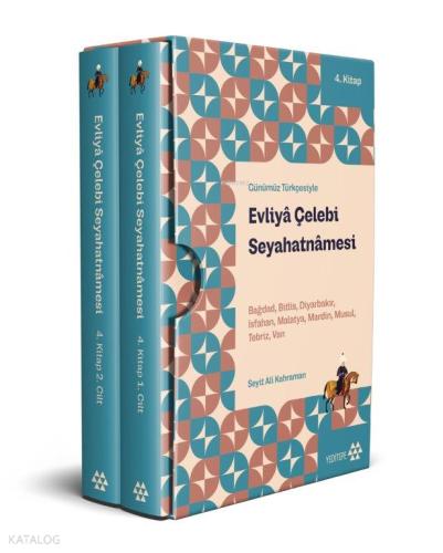 Benli Kitap
