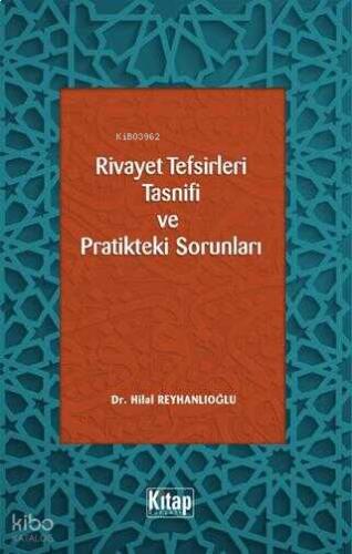 Benli Kitap