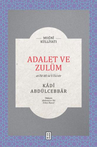 Benli Kitap