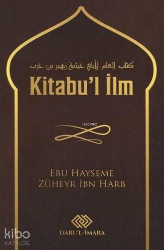 Benli Kitap