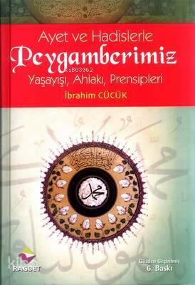 Benli Kitap