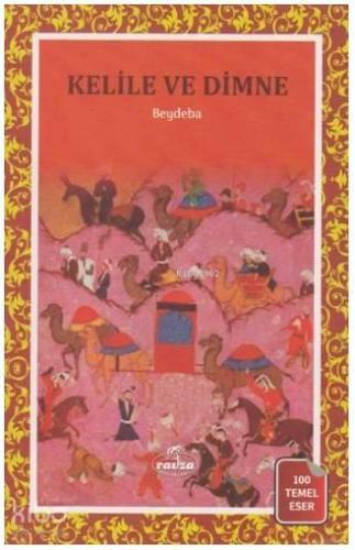 Benli Kitap