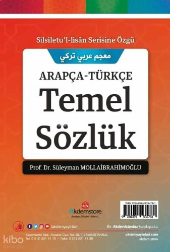 Benli Kitap