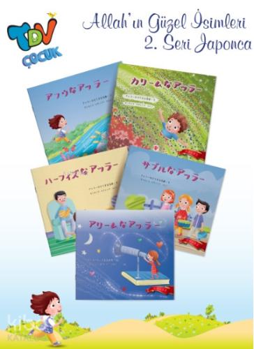 Benli Kitap
