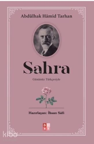 Benli Kitap
