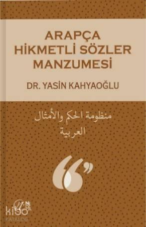 Benli Kitap