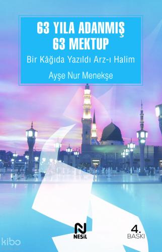 Benli Kitap