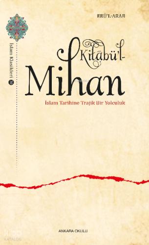 Benli Kitap