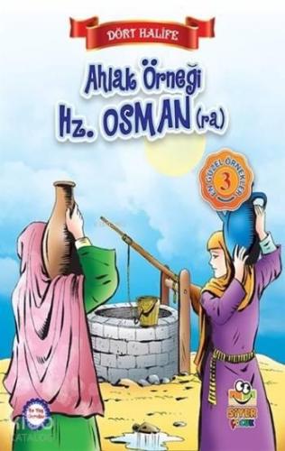 Benli Kitap