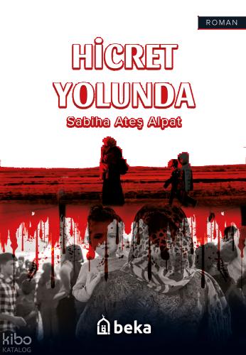 Benli Kitap