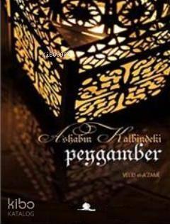 Benli Kitap