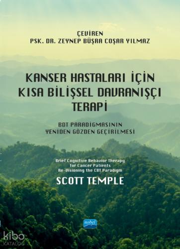 Benli Kitap