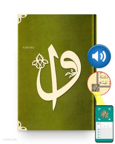 Benli Kitap