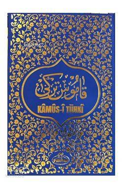 Benli Kitap