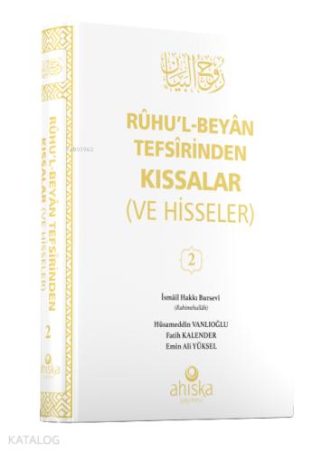 Benli Kitap