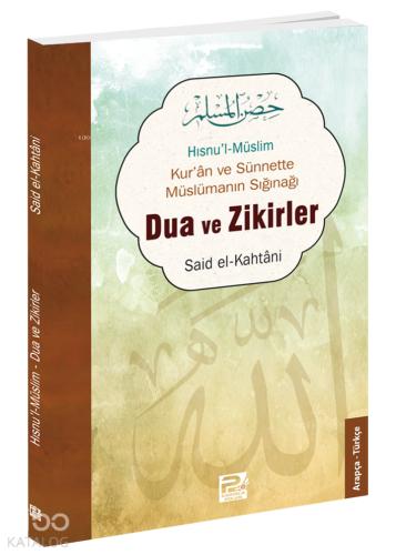 Benli Kitap