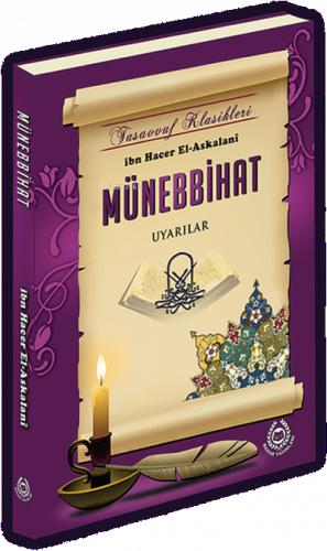 Münebbihat ve Şerhi