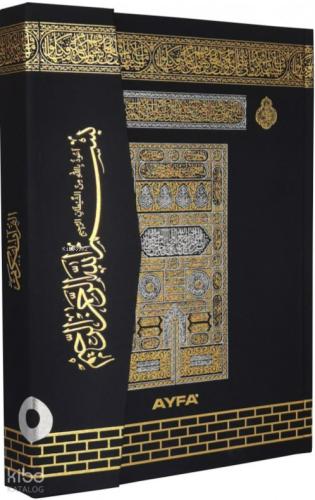 Benli Kitap