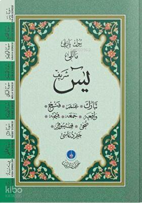 Benli Kitap