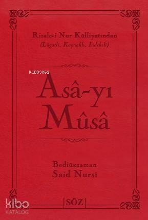 Benli Kitap