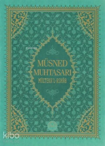 Benli Kitap