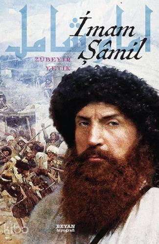 Benli Kitap