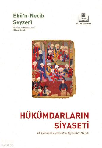 Benli Kitap