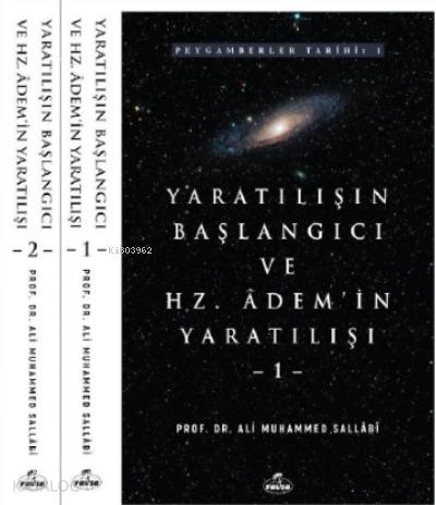Yaratılışın Başlangıcı ve Hz Adem in Yaratılışı 2 Cilt Takım
